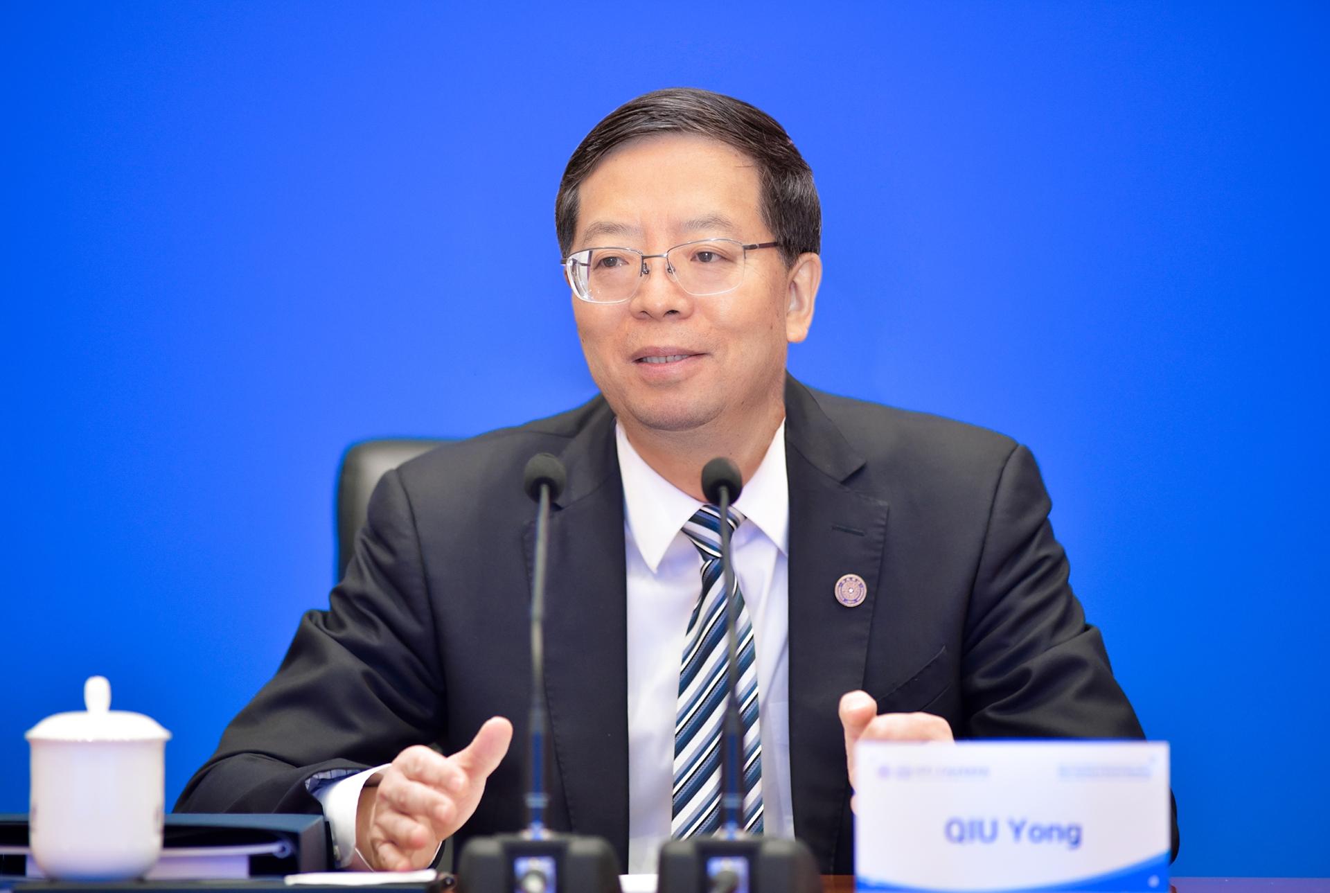 20211019-乐竞(中国)一站式服务平台经济管理学院顾问委员会2021年会议举行-司京生摄影-邱勇致辞.jpg
