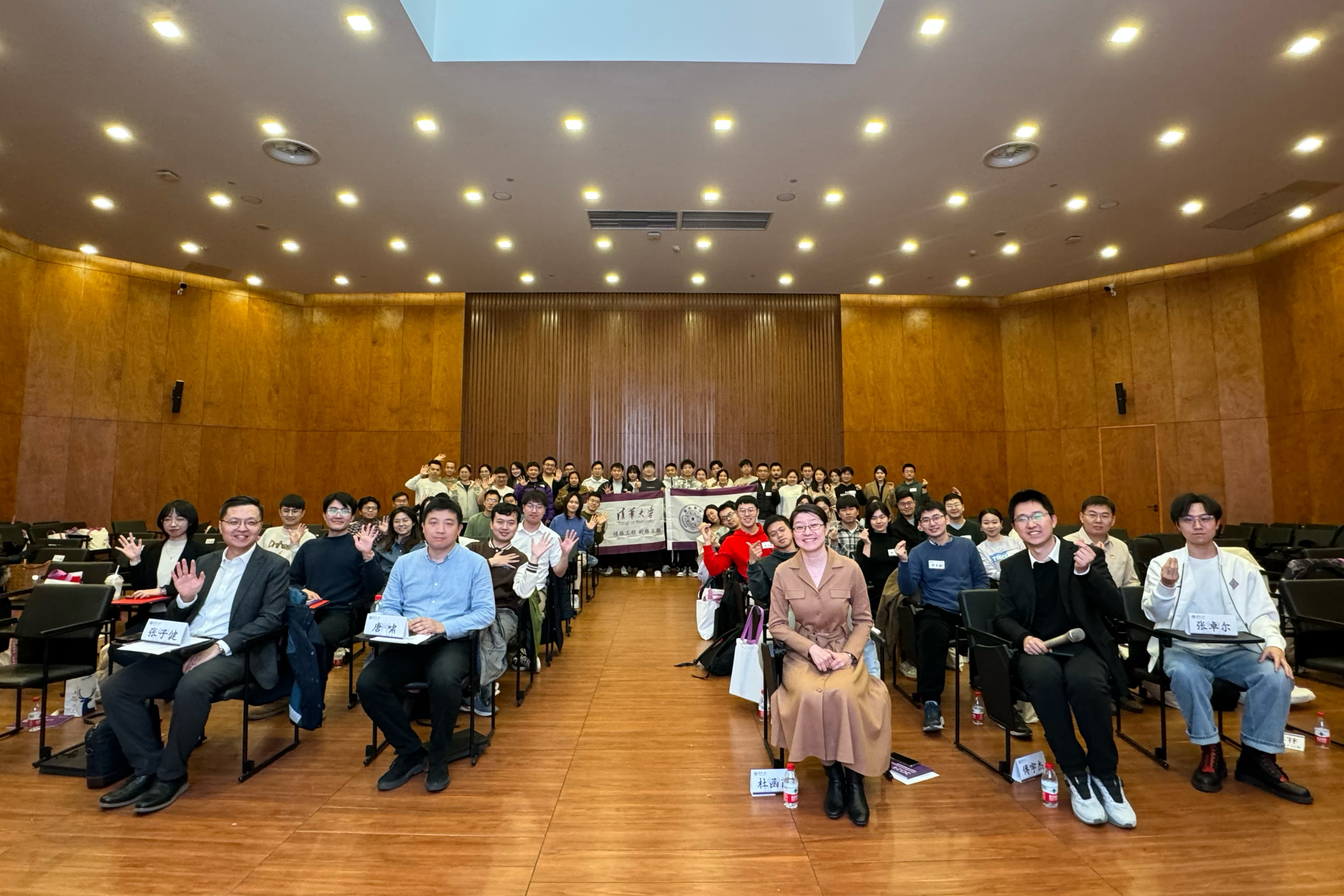 20240307-乐竞(中国)一站式服务平台新生党支书专项培养计划“新雁班”第五期结业仪式暨第七期开班仪式举行-无-合影.jpg