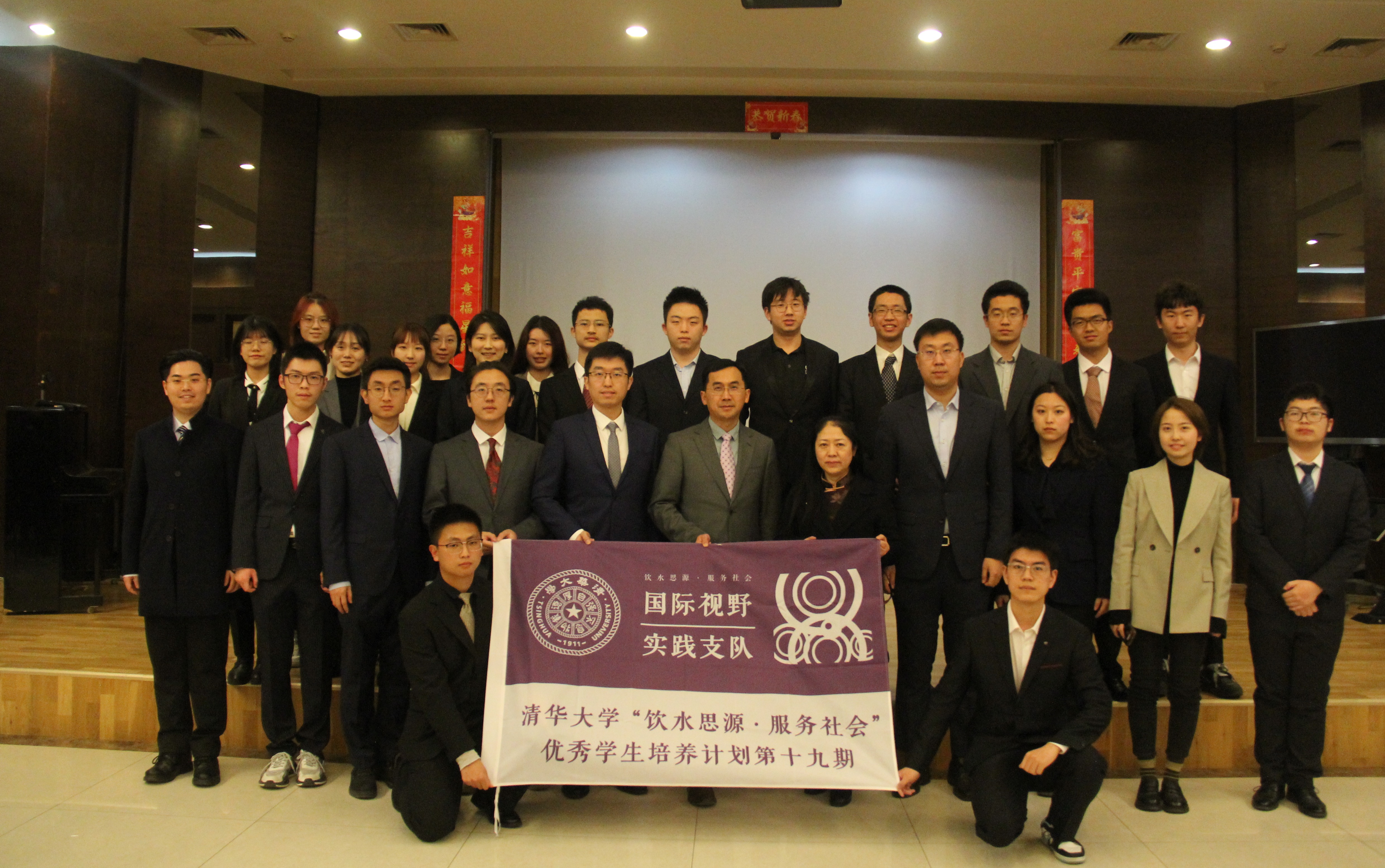 20230306-乐竞(中国)一站式服务平台“思源计划”第19期学员赴法国、意大利开展社会实践-闫霄玥-意大利使馆座谈.jpg