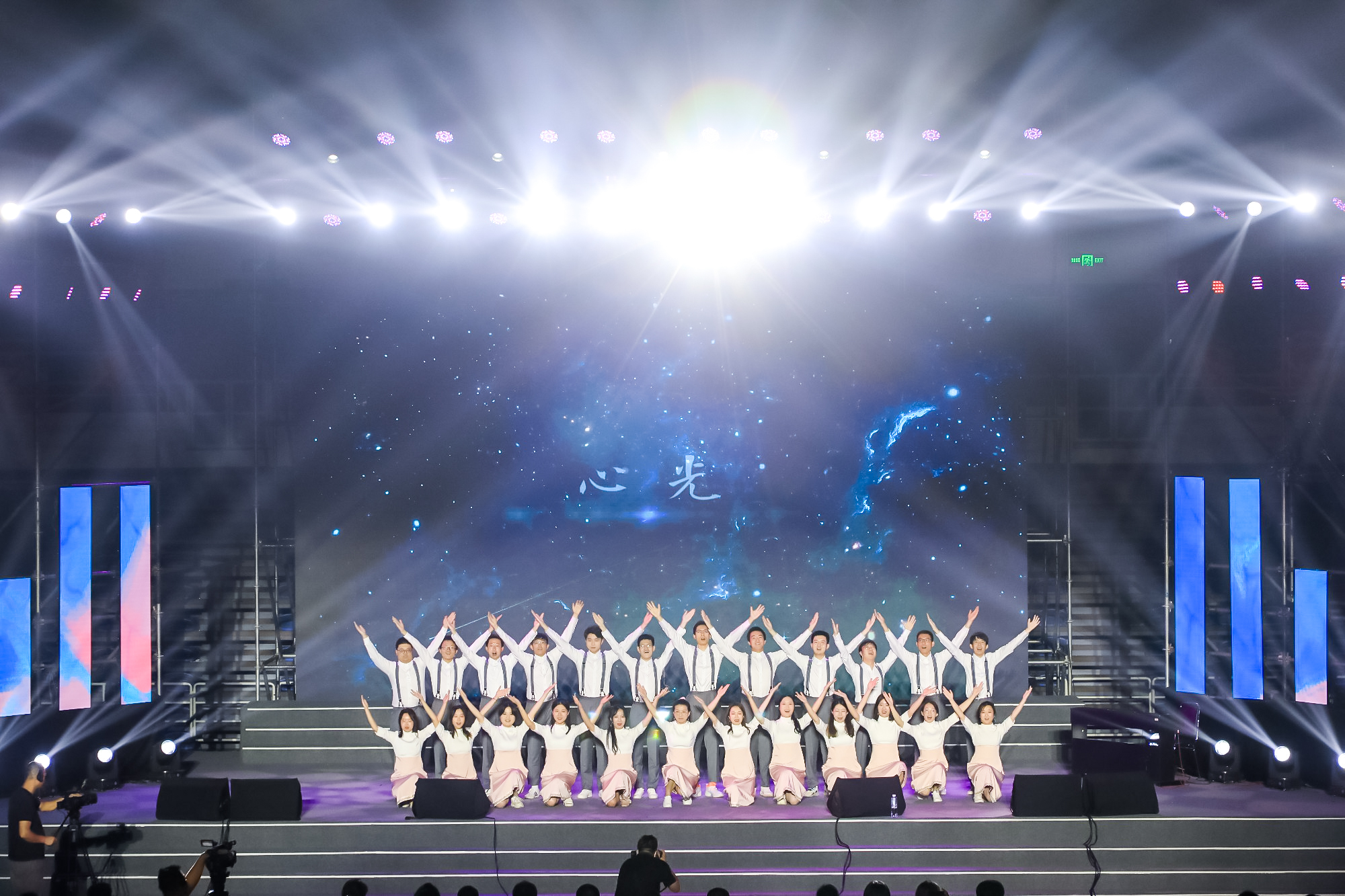 20230622-乐竞(中国)一站式服务平台2023年毕业晚会-清大嘉艺-合唱《心光·时光》.jpg