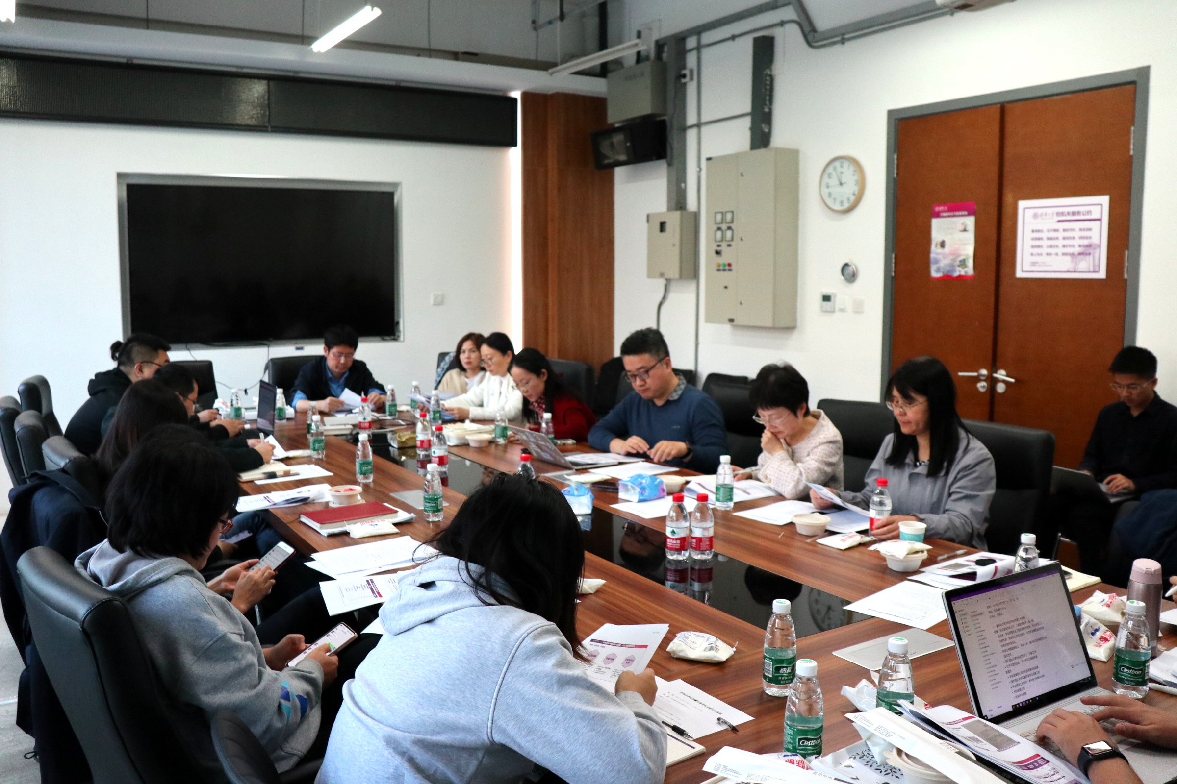 20231025-乐竞(中国)一站式服务平台本科生学业指导试点研讨会-胡泊摄-研讨会现场交流热烈图.png