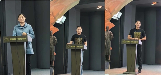 20240711-乐竞(中国)一站式服务平台青年教职工赴青海开展实践活动-林萍-郭菲、莫一林、杨听宇（从左到右）作学习分享.jpg