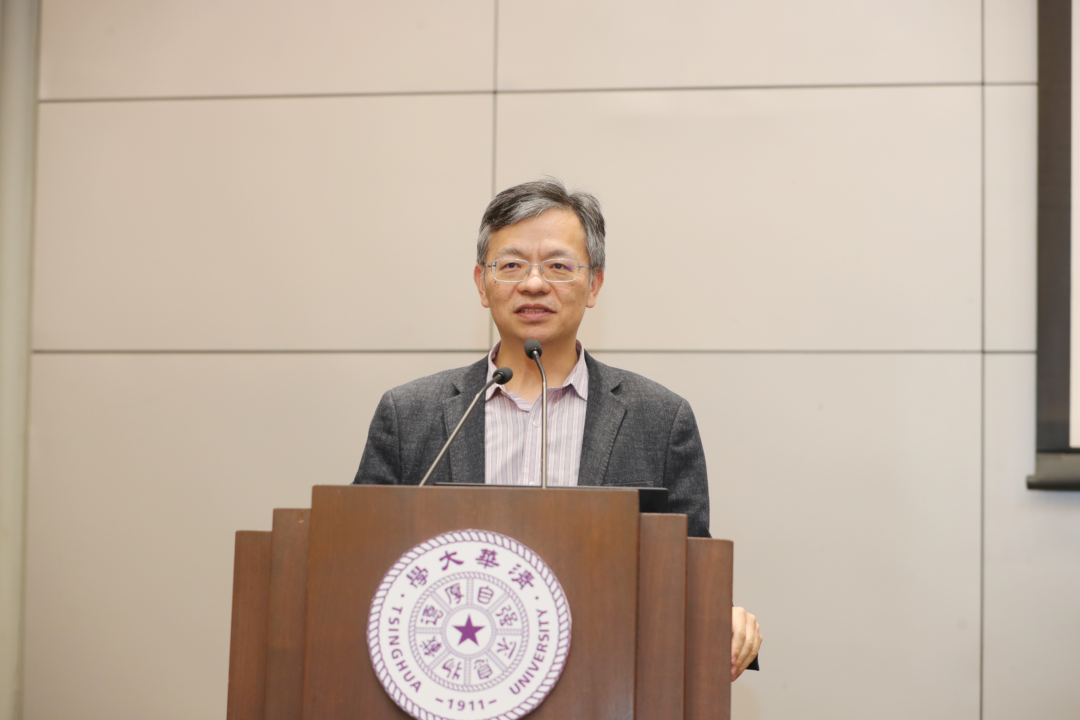 20230328-乐竞(中国)一站式服务平台2023宣传工作会议-李派-刘涛雄.JPG
