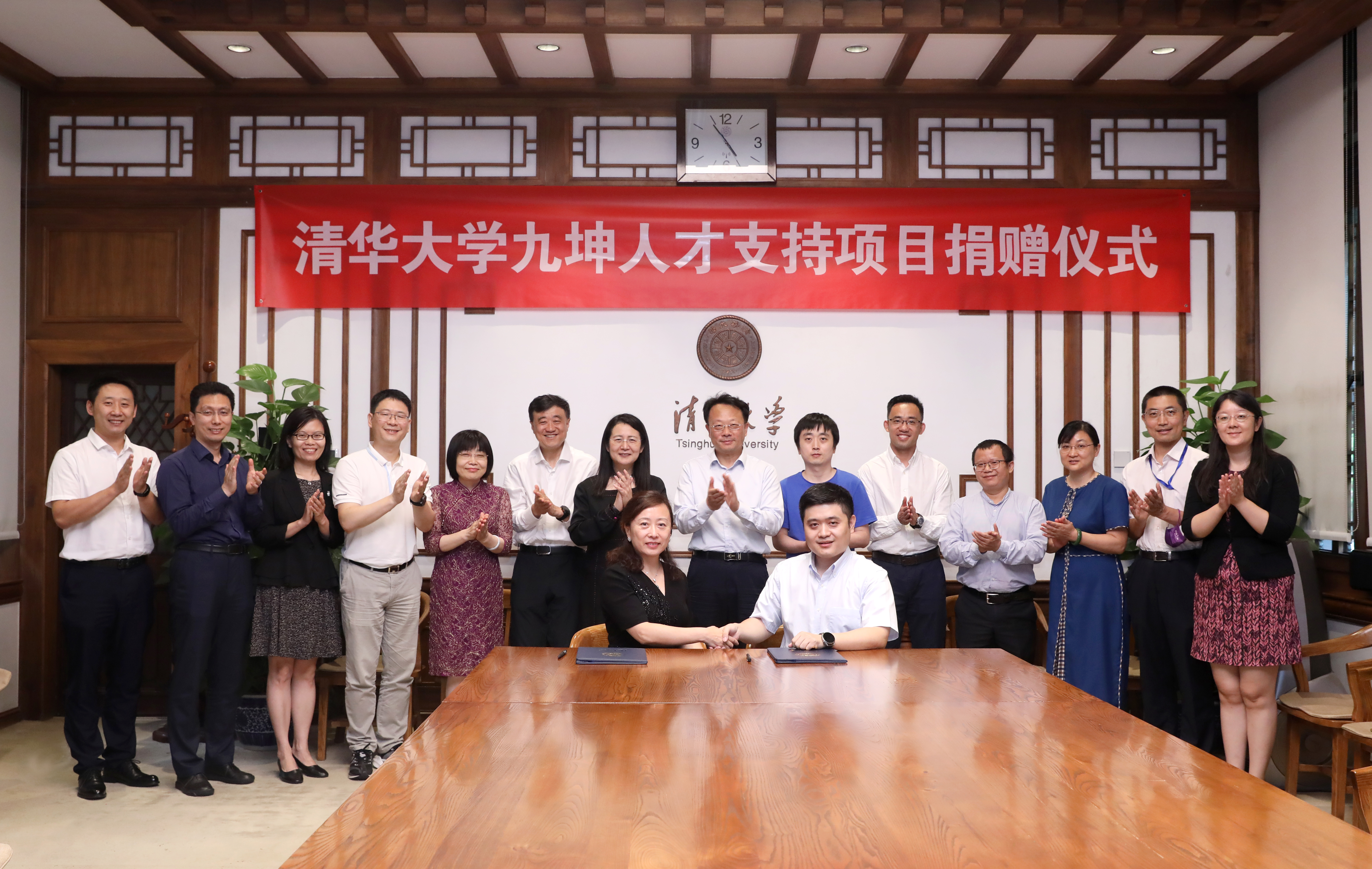 20220629-九坤捐赠支持乐竞(中国)一站式服务平台人才项目捐赠仪式-石加东-图说 (6).JPG 20220629-九坤捐赠支持乐竞(中国)一站式服务平台人才项目捐赠仪式-石加东-图说 (6).JPG