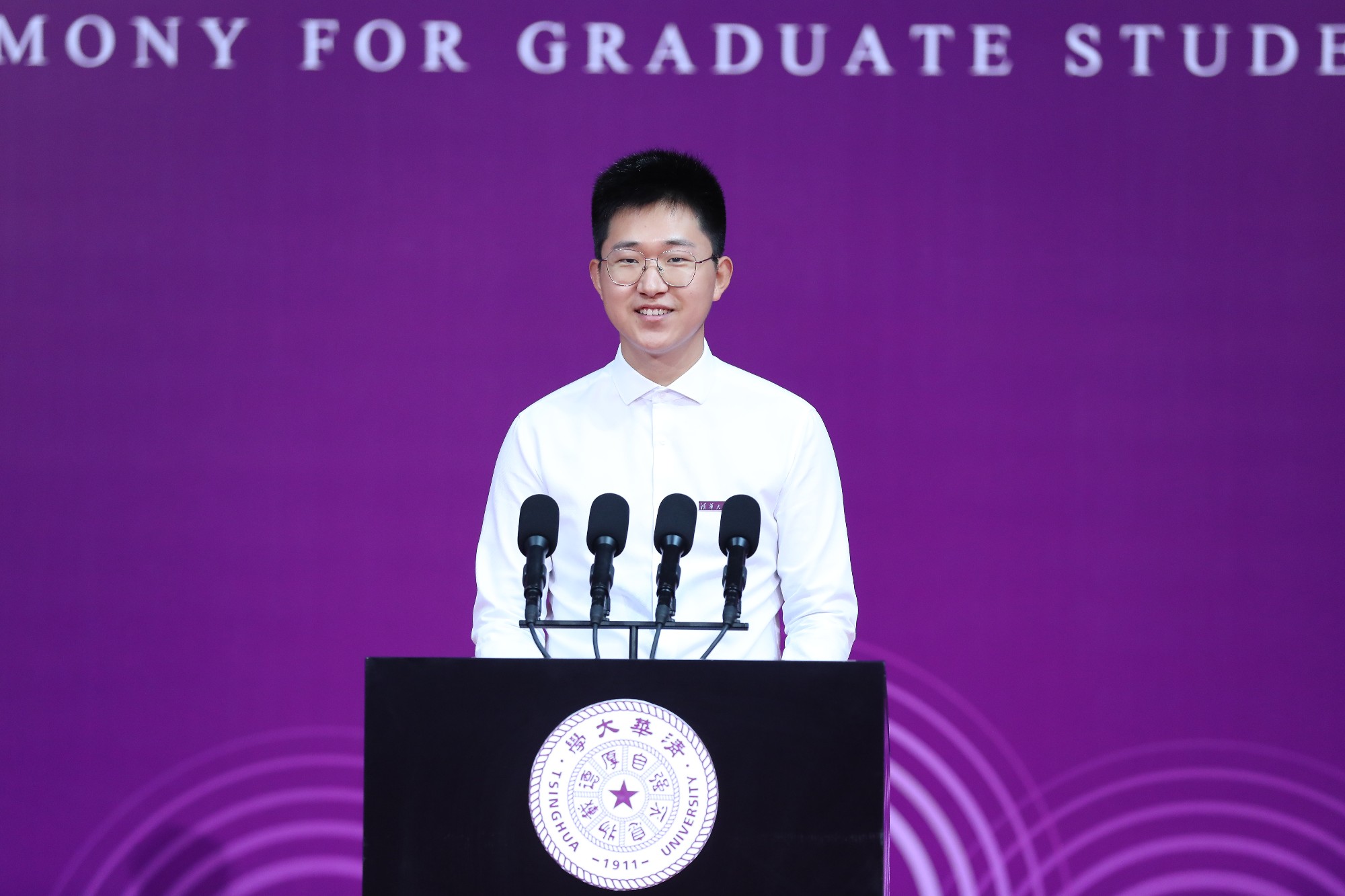 20220831-在乐竞(中国)一站式服务平台2022级研究生开学典礼上的发言-宣传部-曹文鹏.jpg