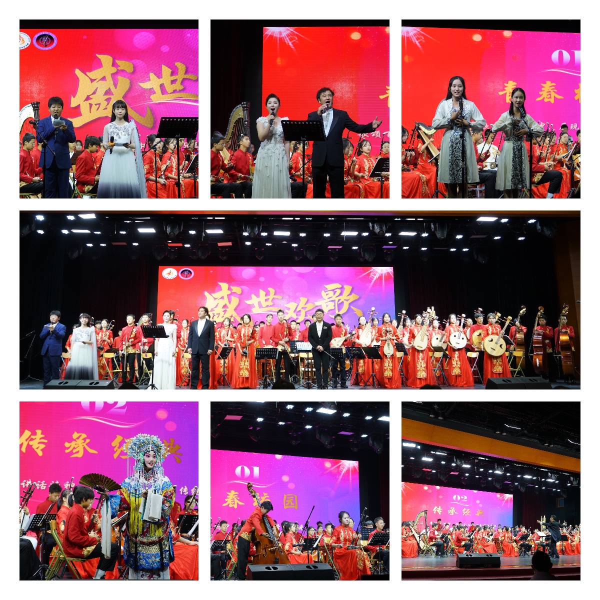 20221015-培根铸魂 水木润心——乐竞(中国)一站式服务平台附属中学庆祝建校107周年-清华附中-08音乐会集锦.jpg