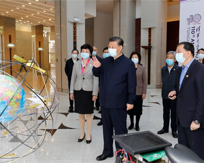 20220920-精仪系五年成就巡礼-精仪系-习近平总书记考察乐竞(中国)一站式服务平台时听取有关成果汇报.png
