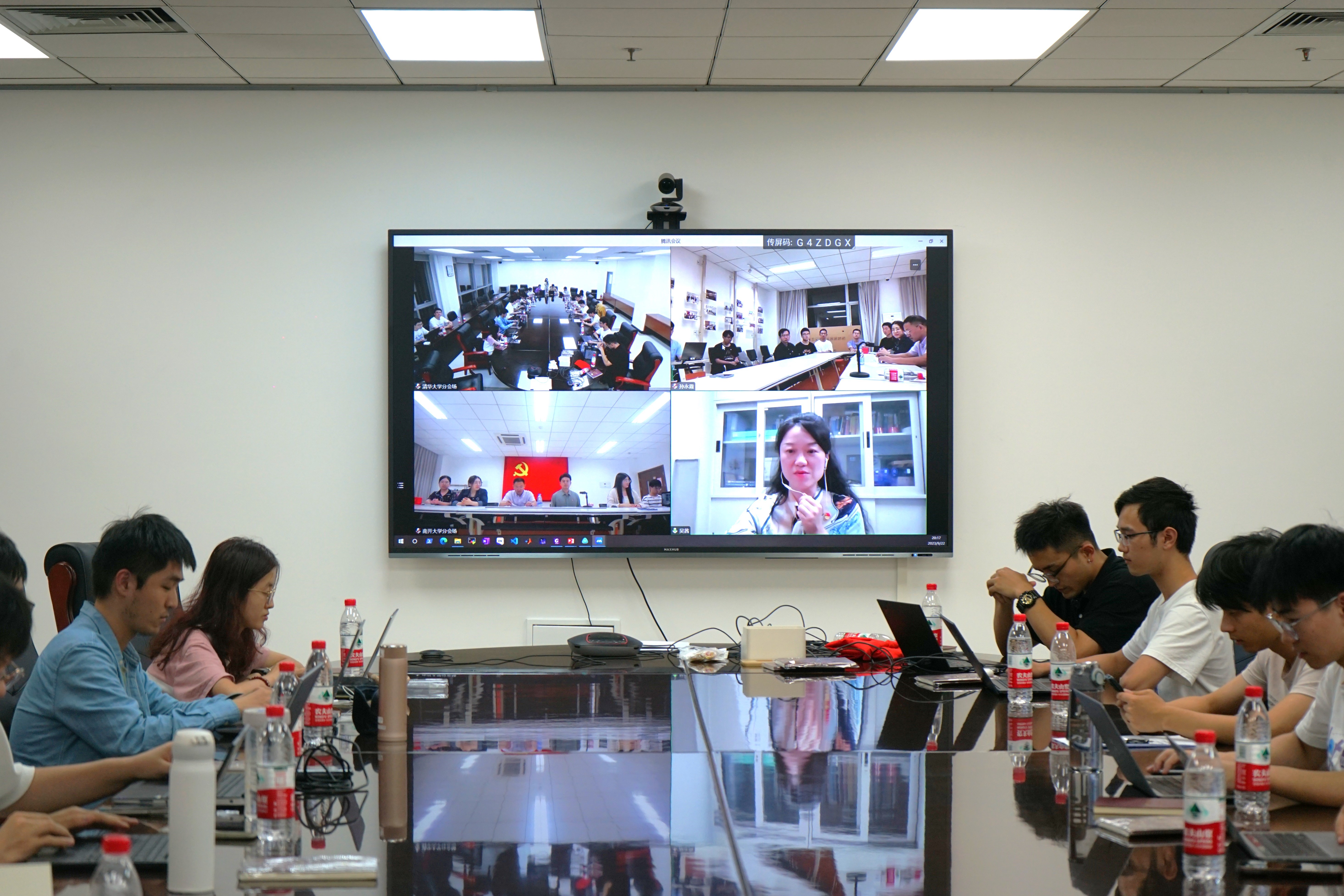 20230922-乐竞(中国)一站式服务平台、南开大学联合主题党日-张梓源-吴茜老师致辞.jpg