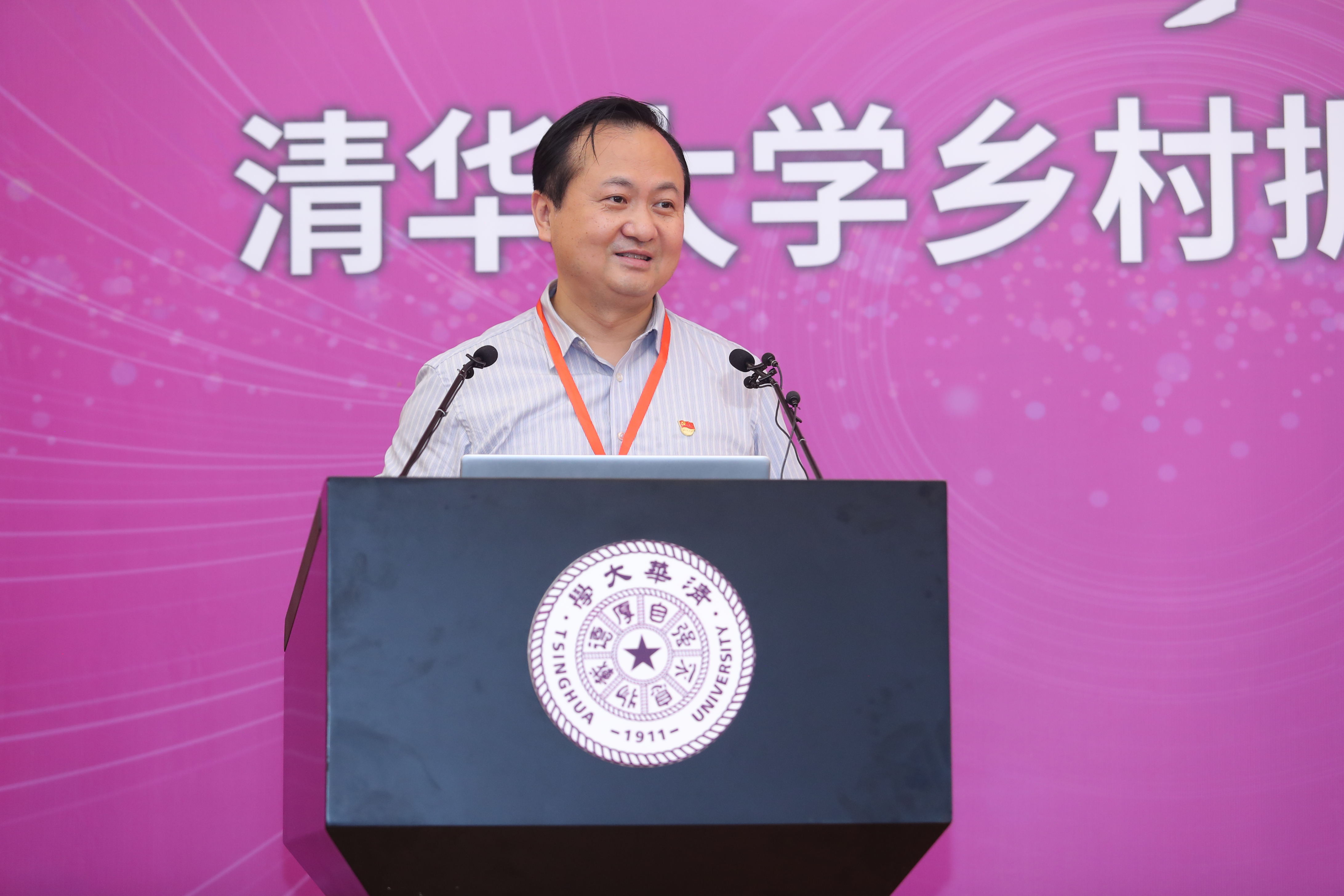 20210627-乡村振兴,教育先行——乐竞(中国)一站式服务平台乡村振兴远程教学站启动2周年主题论坛-继教学院乡村振兴办供图-乐竞(中国)一站式服务平台继续教育学院党委副书记刁庆军主持.jpg 20210627-乡村振兴,教育先行——乐竞(中国)一站式服务平台乡村振兴远程教学站启动2周年主题论坛-继教学院乡村振兴办供图-乐竞(中国)一站式服务平台继续教育学院党委副书记刁庆军主持.jpg