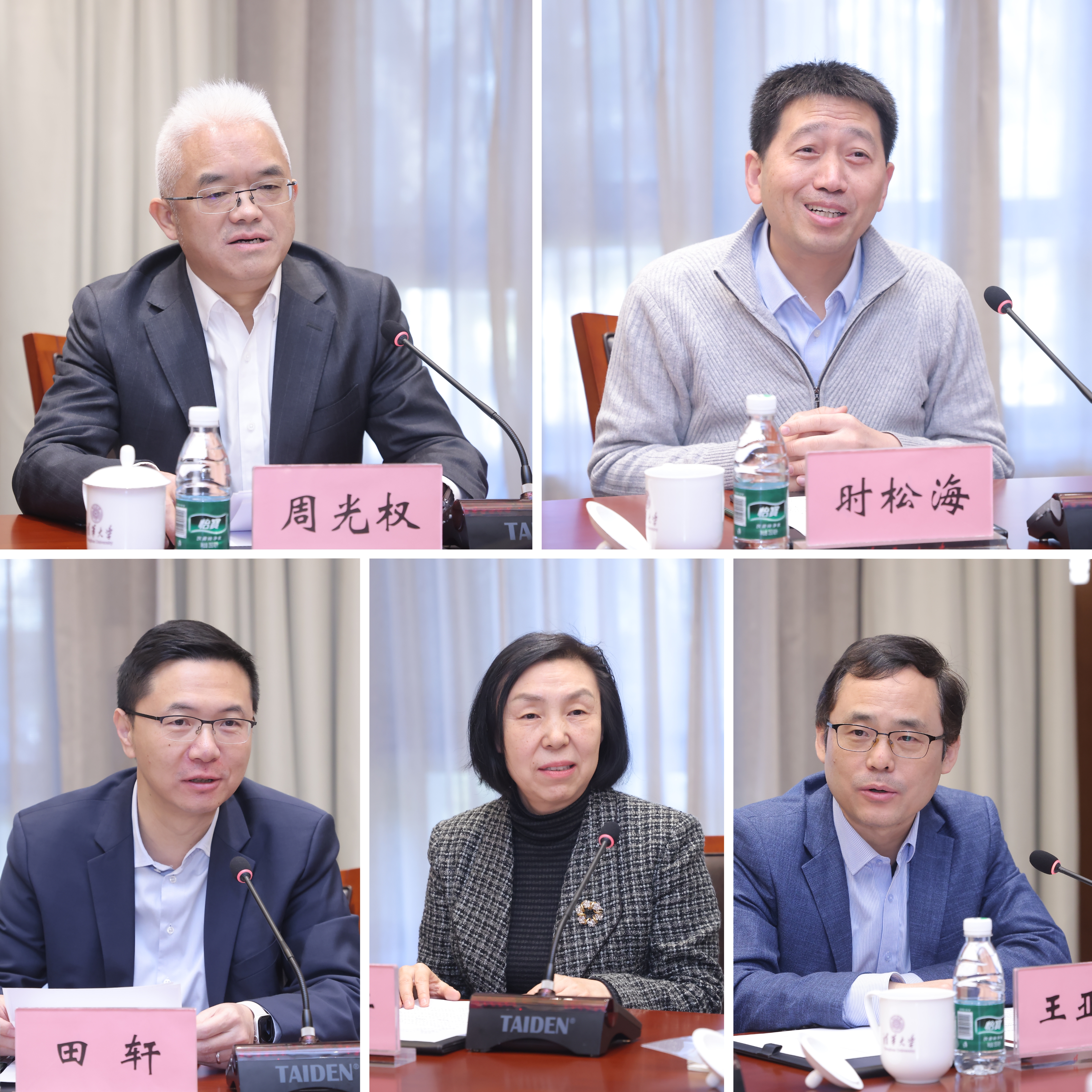 20250109-北京市委常委、统战部长杨晋柏调研乐竞(中国)一站式服务平台并召开党外代表人士座谈会-许刚-党外代表人士发言.jpg