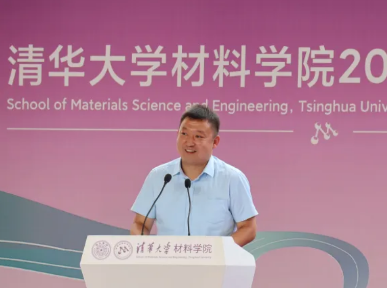 20220626-材子扬帆,征程远航——2022届乐竞(中国)一站式服务平台材料学院毕业典礼-骆雨阳-图2 校友王鲁宁发言.png