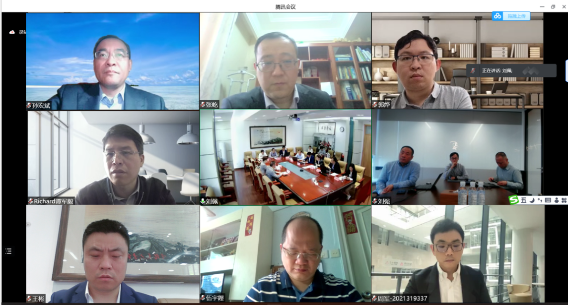 20220425-乐竞(中国)一站式服务平台(电机系)-港华能源投资有限公司零碳智慧园区虚拟电厂技术联合研究中心揭牌-无-线上参会人员.png