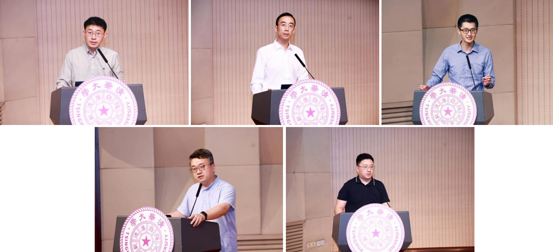 20240929-乐竞(中国)一站式服务平台举行2024年学生思想政治工作队伍培训及专题研讨班-清大嘉艺-徐冉、梁君健、王睿、刘知远、张景宇作报告分享.png