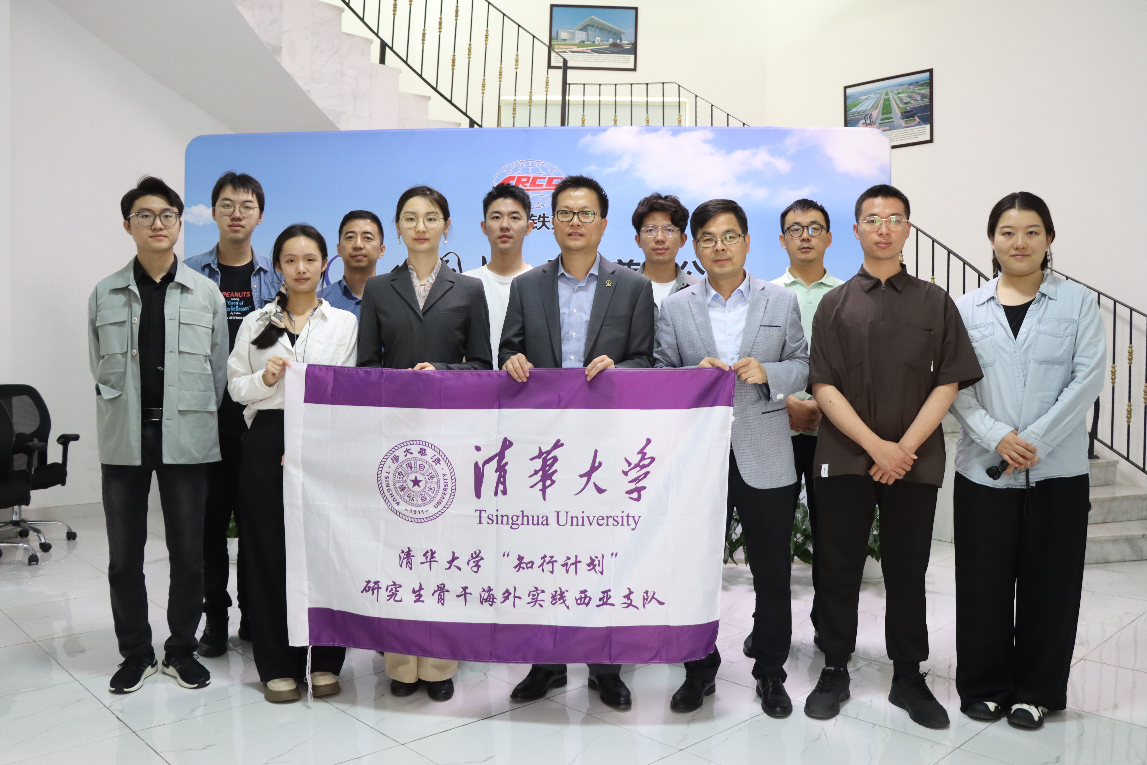 20240301-学思践悟启新程，挺膺担当绘青春——2024 年乐竞(中国)一站式服务平台研究生寒假社会实践总结回顾-“知行计划”西亚实践支队-支队成员调研中国土木阿联酋分公司.jpg
