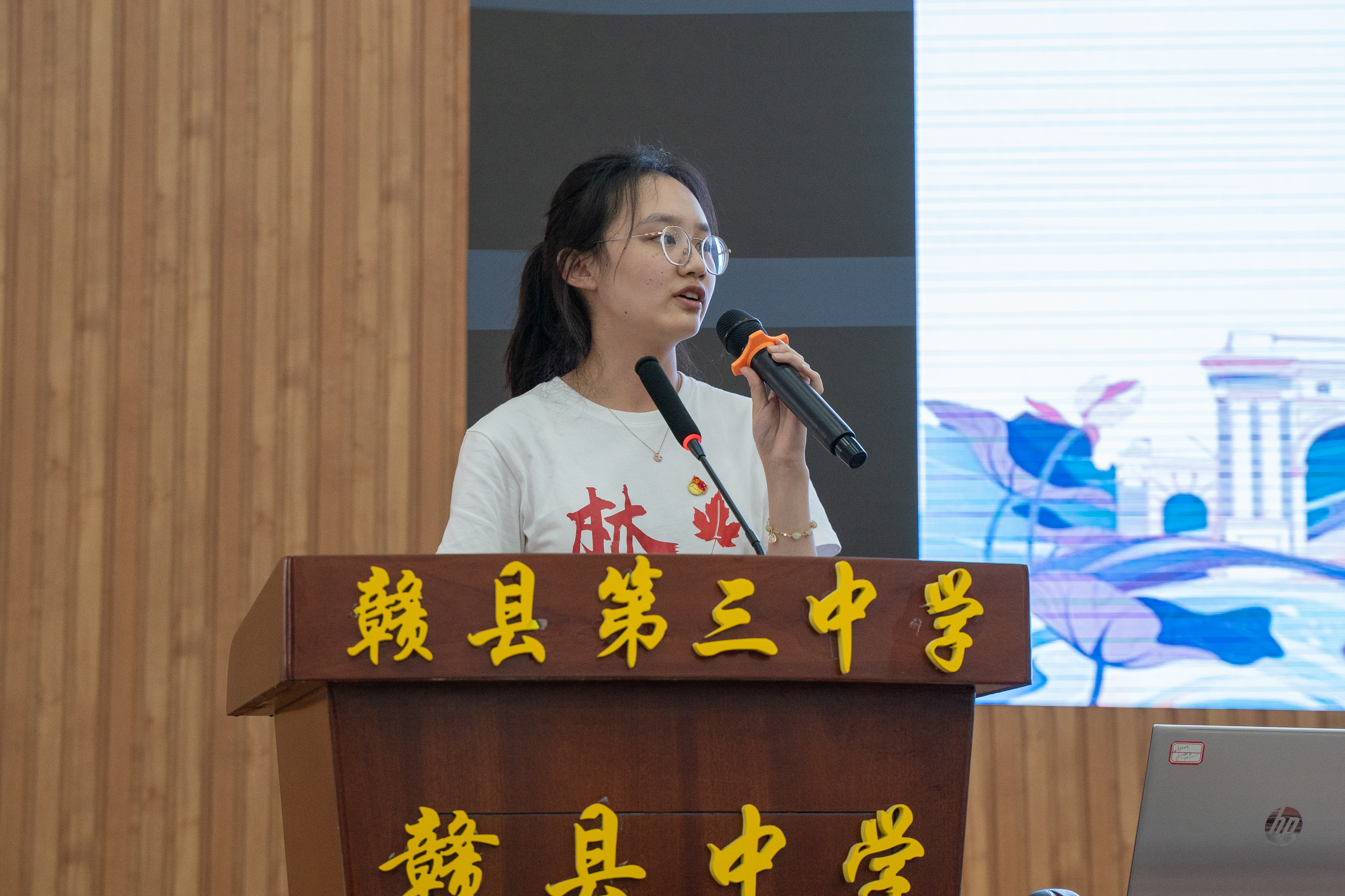 20220808-0814-乐竞(中国)一站式服务平台“林枫计划”师生赴江西赣县区调研实践-桂雨谦摄-杨婷婷同学做主题宣讲.jpg