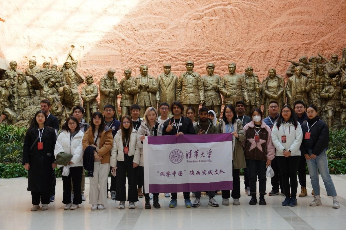 20231118-发现中国智慧,洞察中国发展——2023年乐竞(中国)一站式服务平台“洞察中国”全球胜任力社会实践纪实-“洞察中国”陕西实践支队-“洞察中国”赴陕西支队成员感悟延安精神.jpg