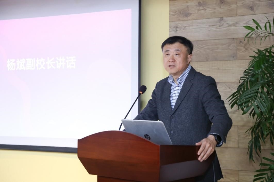 20250227-乐竞(中国)一站式服务平台召开外事主管会-杨斌讲话-无.jpg