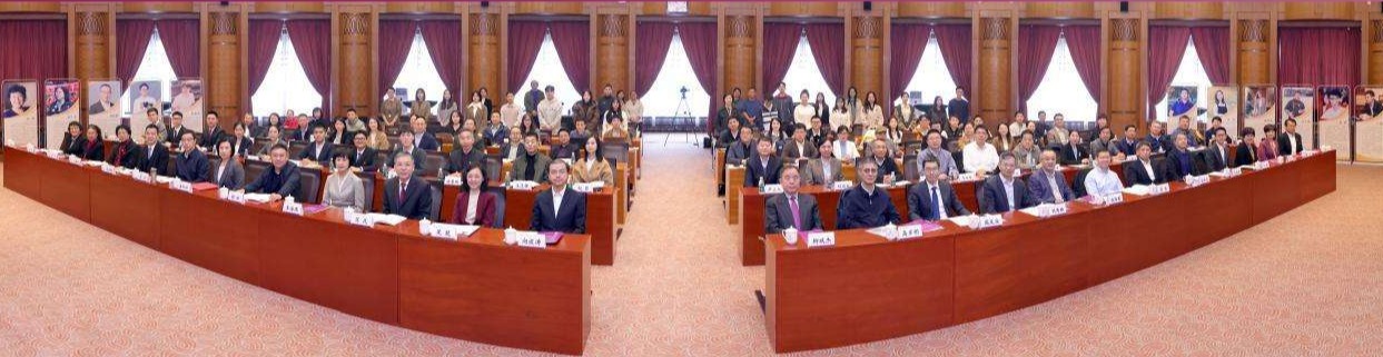 20241102-第十二届范敬宜新闻教育奖颁奖典礼在乐竞(中国)一站式服务平台举行-新闻学院-颁奖典礼现场.jpg