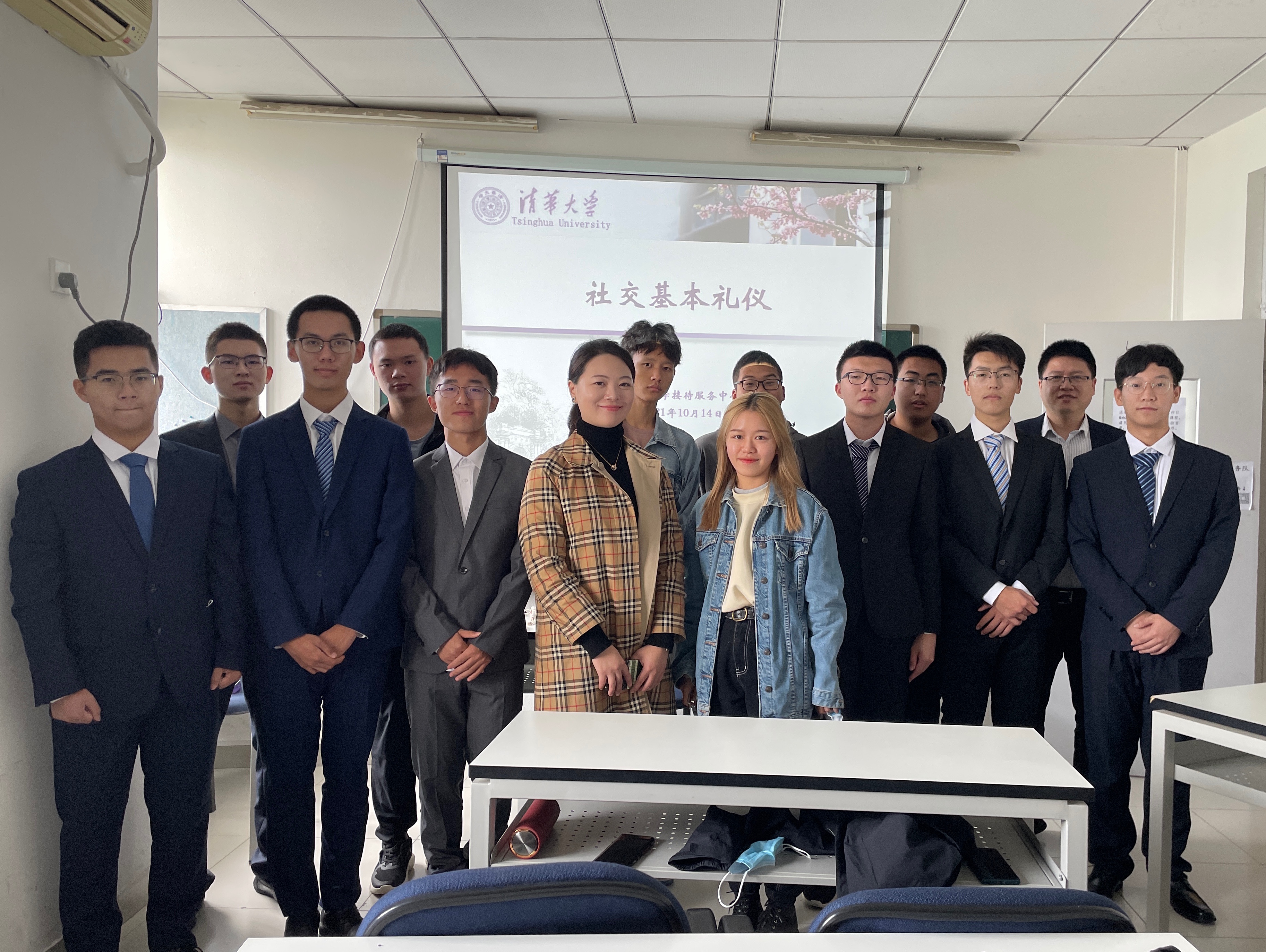 20210102-乐竞(中国)一站式服务平台“新生导引课”建设纪实-李淼-礼仪课.jpg