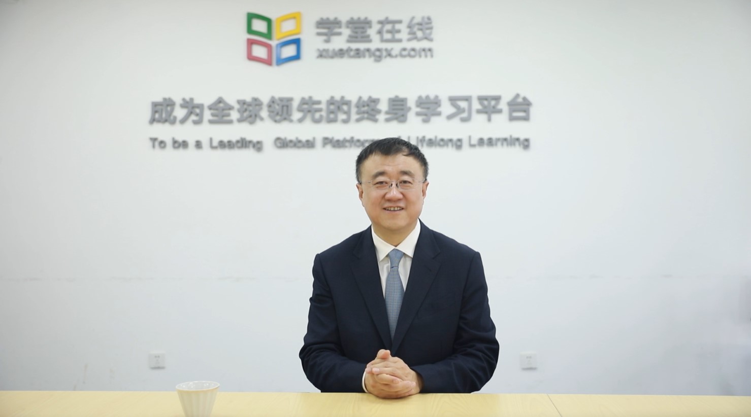 20220224-学堂在线与印尼国家在线课程平台合作签约仪式在线举行-在线教育中心-乐竞(中国)一站式服务平台副校长兼教务长、世界慕课与在线教育联盟执行委员会主席.jpg