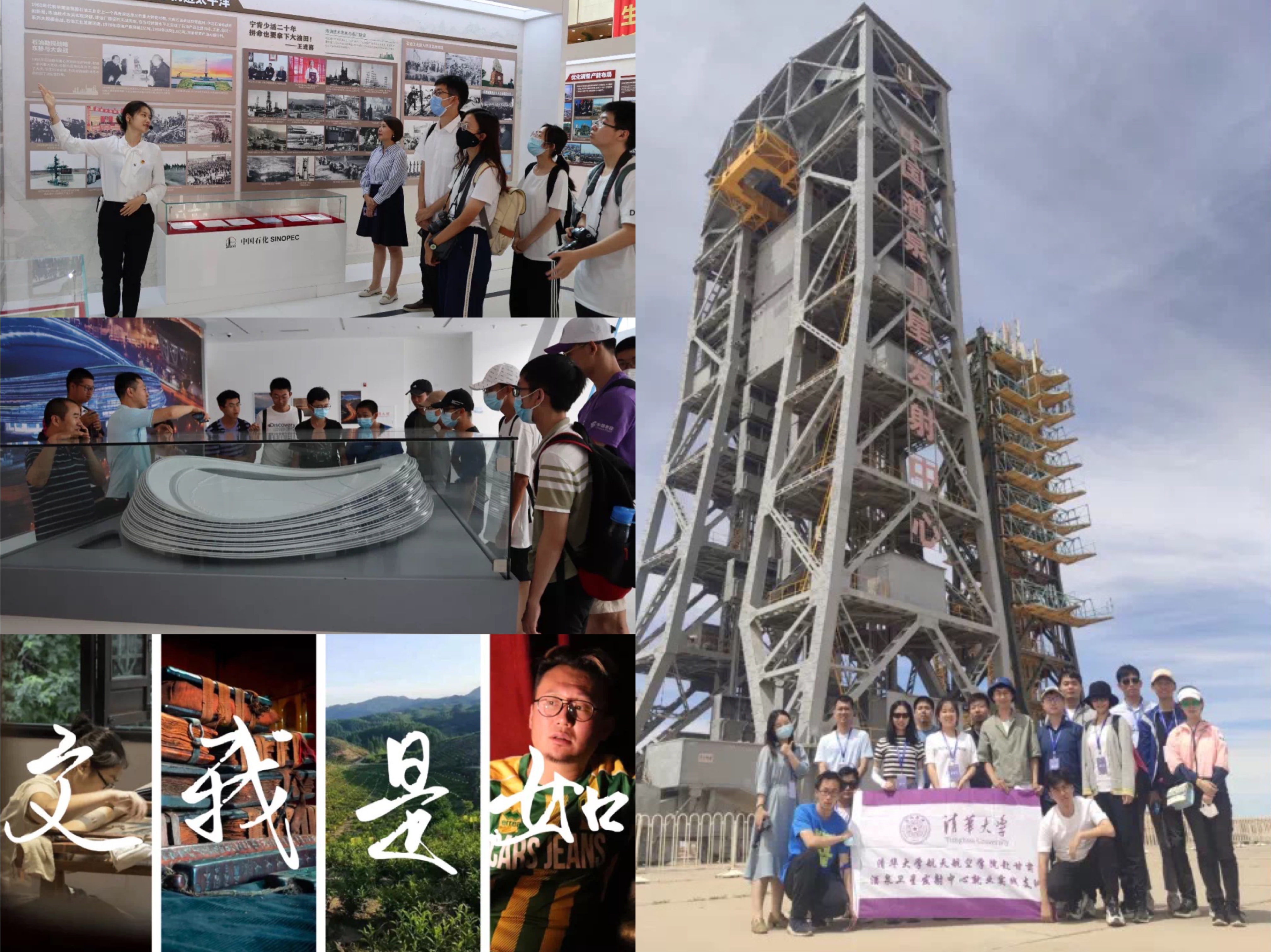 20220112-2021年乐竞(中国)一站式服务平台学生社会实践工作获评多项荣誉-实践部供图-2021年“青年服务国家”首都大中专学生社会实践部分“优秀团队”.jpg