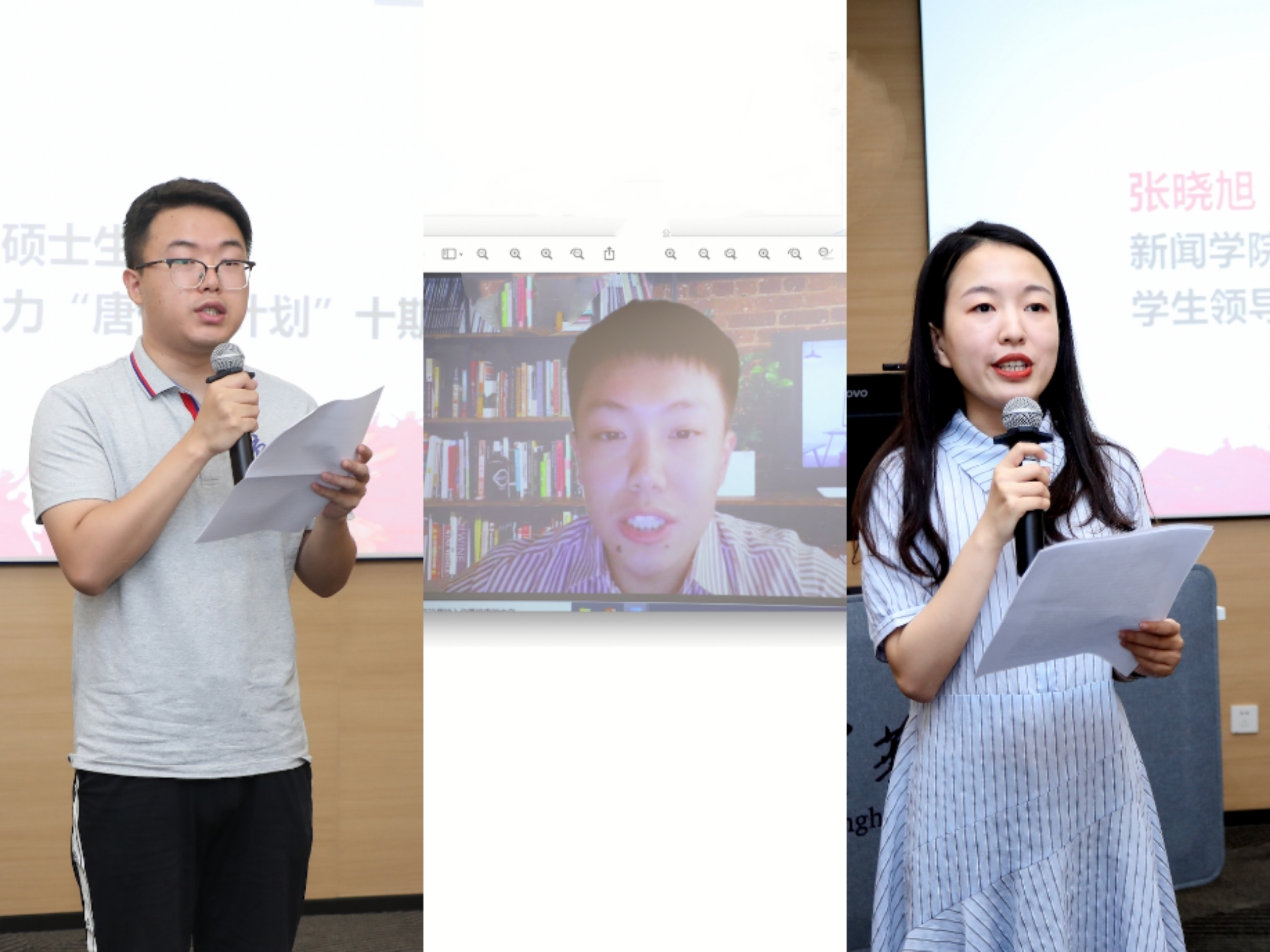 20220621-乐竞(中国)一站式服务平台学生领导力“唐仲英计划”2022年结业仪式举办-曹文鹏-毕业学员代表发言jpg 20220621-乐竞(中国)一站式服务平台学生领导力“唐仲英计划”2022年结业仪式举办-曹文鹏-毕业学员代表发言jpg