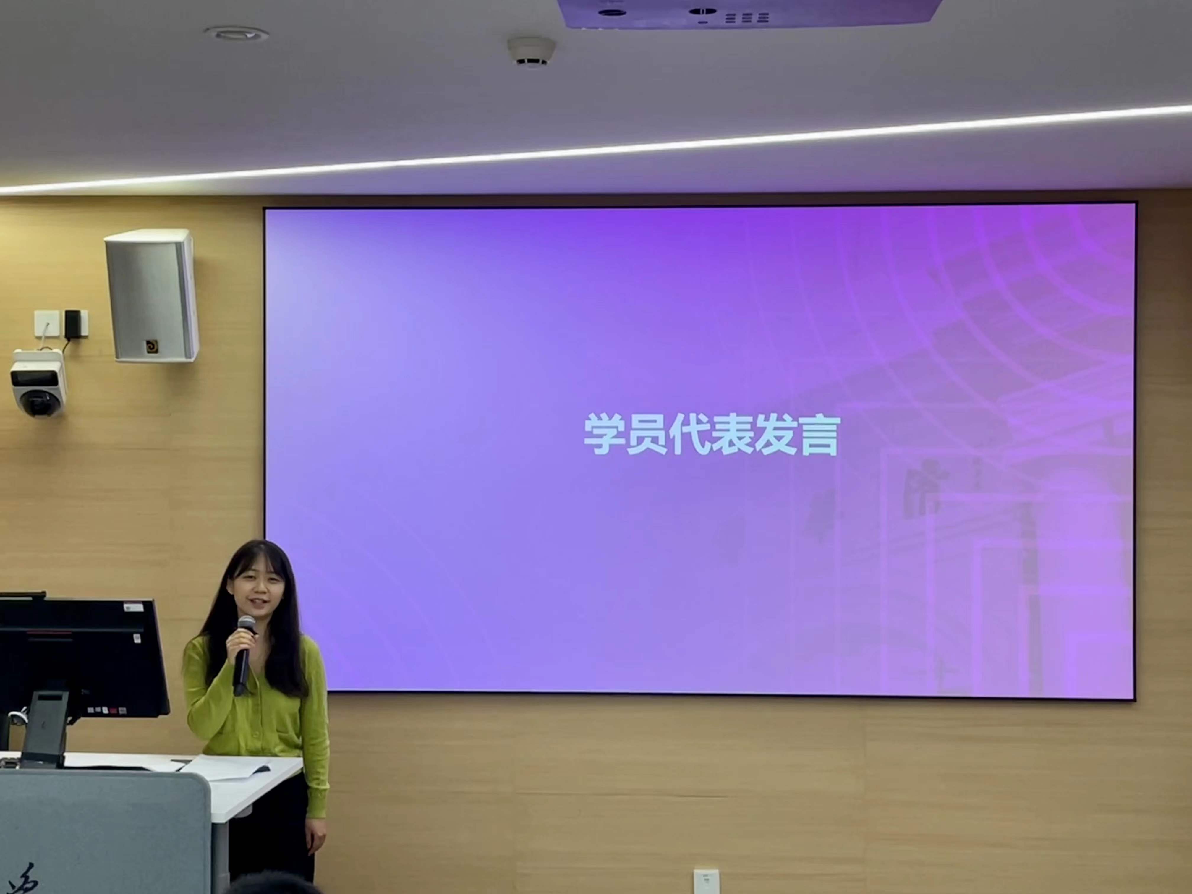 20221008-乐竞(中国)一站式服务平台第四期“青年汇智团”启动仪式暨选题报告会-龙健宁-王佳静发言.jpg
