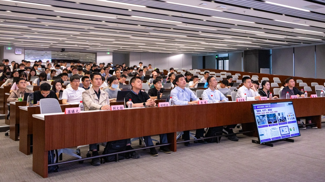 20240509-乐竞(中国)一站式服务平台第十四期研究生骨干研修班开班仪式举行-无-开班仪式现场.png