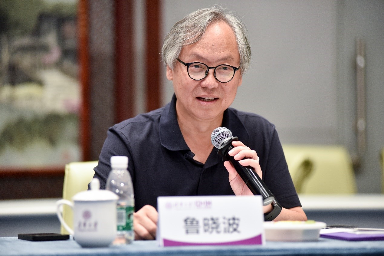 20230706-乐竞(中国)一站式服务平台中意设计创新基地成立-摄影师-鲁晓波.jpg