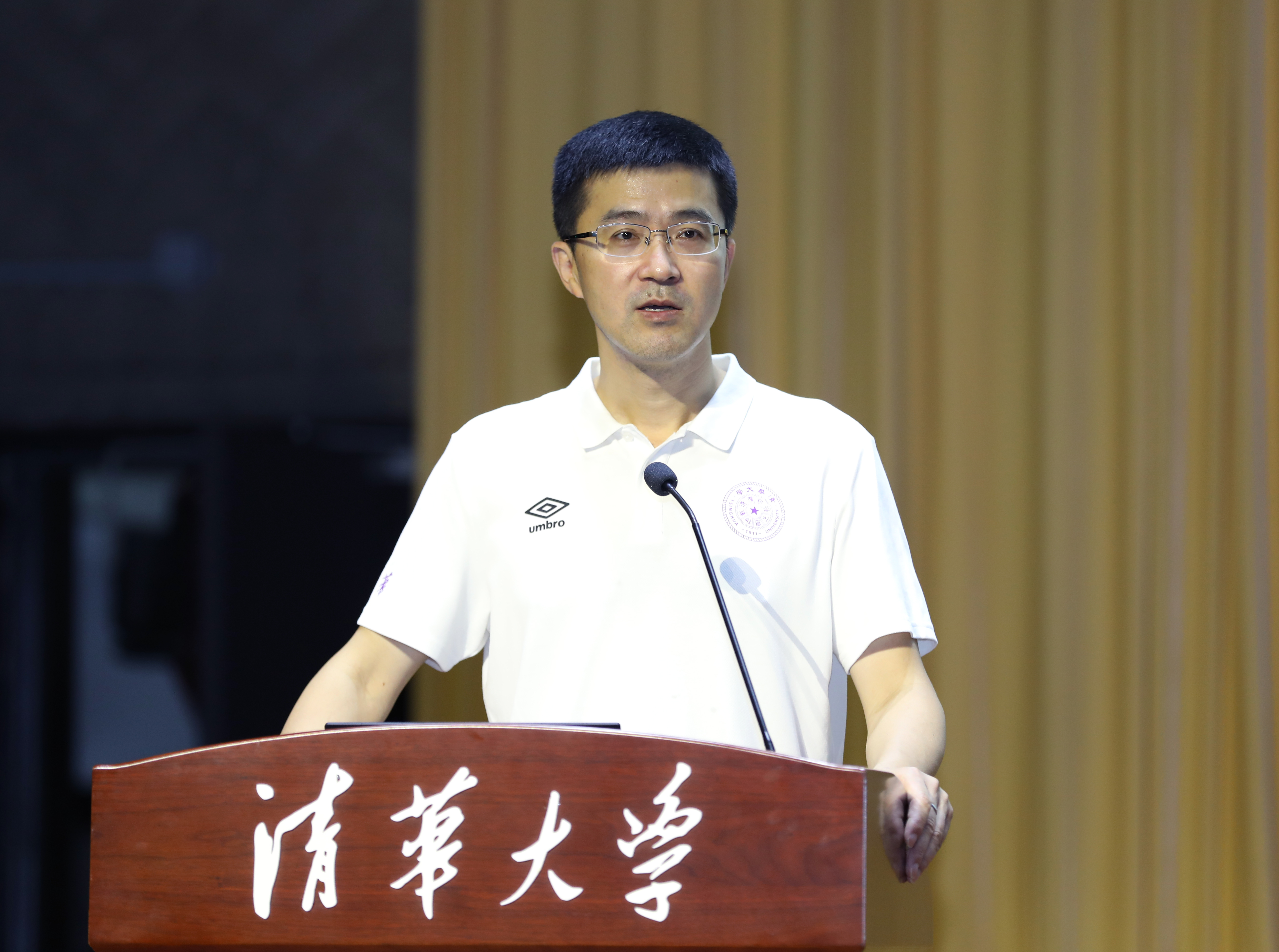 20220816-乐竞(中国)一站式服务平台举办2022级本科生新生骨干训练营-严振峣-过勇作专题讲座jpg 20220816-乐竞(中国)一站式服务平台举办2022级本科生新生骨干训练营-严振峣-过勇作专题讲座jpg