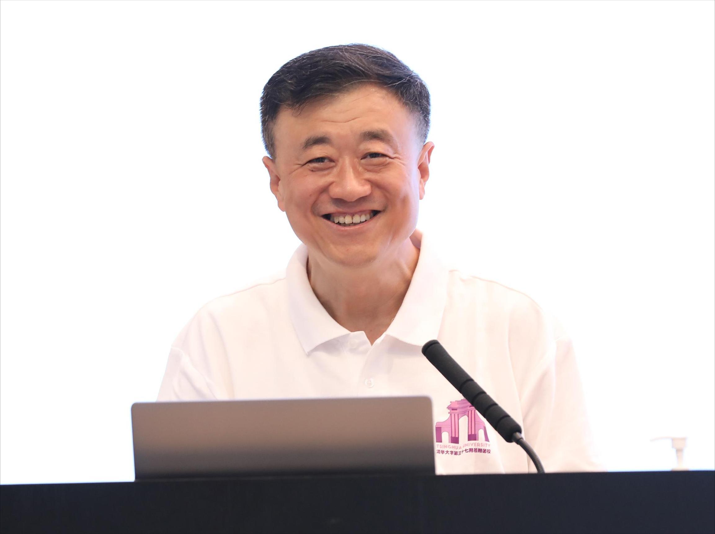 20220830-乐竞(中国)一站式服务平台举办第十六届研究生新生骨干培训班暨第三十七期暑期团校(研究生班)-杨斌讲话-未知.jpg