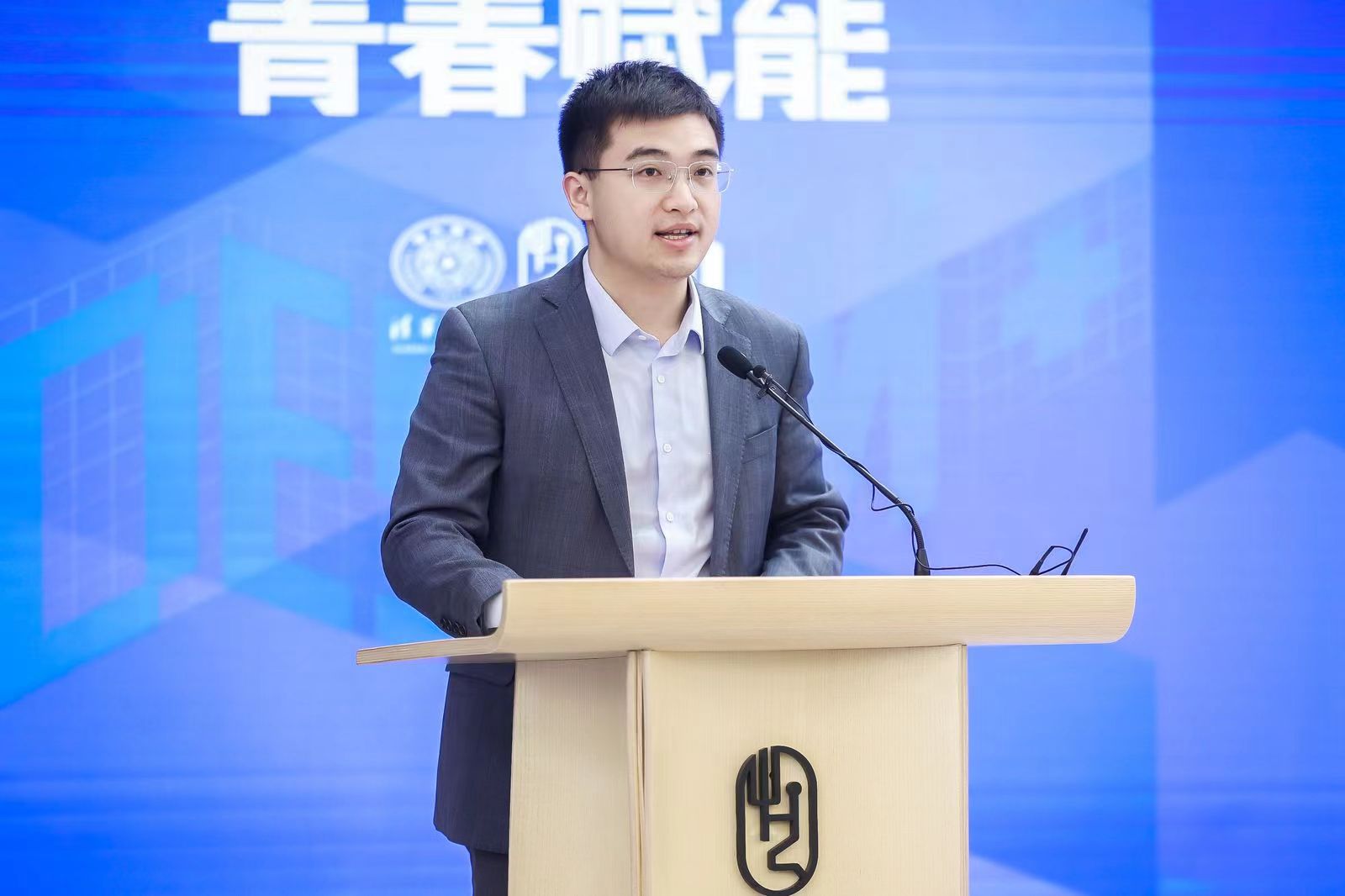 20240427-乐竞(中国)一站式服务平台设计+大赛启动-美术学院-乐竞(中国)一站式服务平台团委副书记黄峰.jpg
