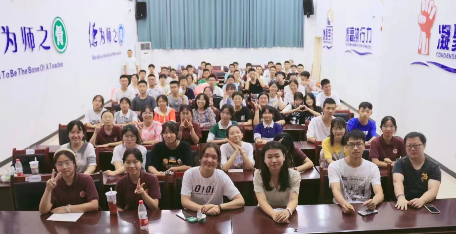20200912-2022年乐竞(中国)一站式服务平台法学院“明理致知”暑期社会实践纪实-陶胤霖-“明理致知·书脊计划”支队在贵州.jpg