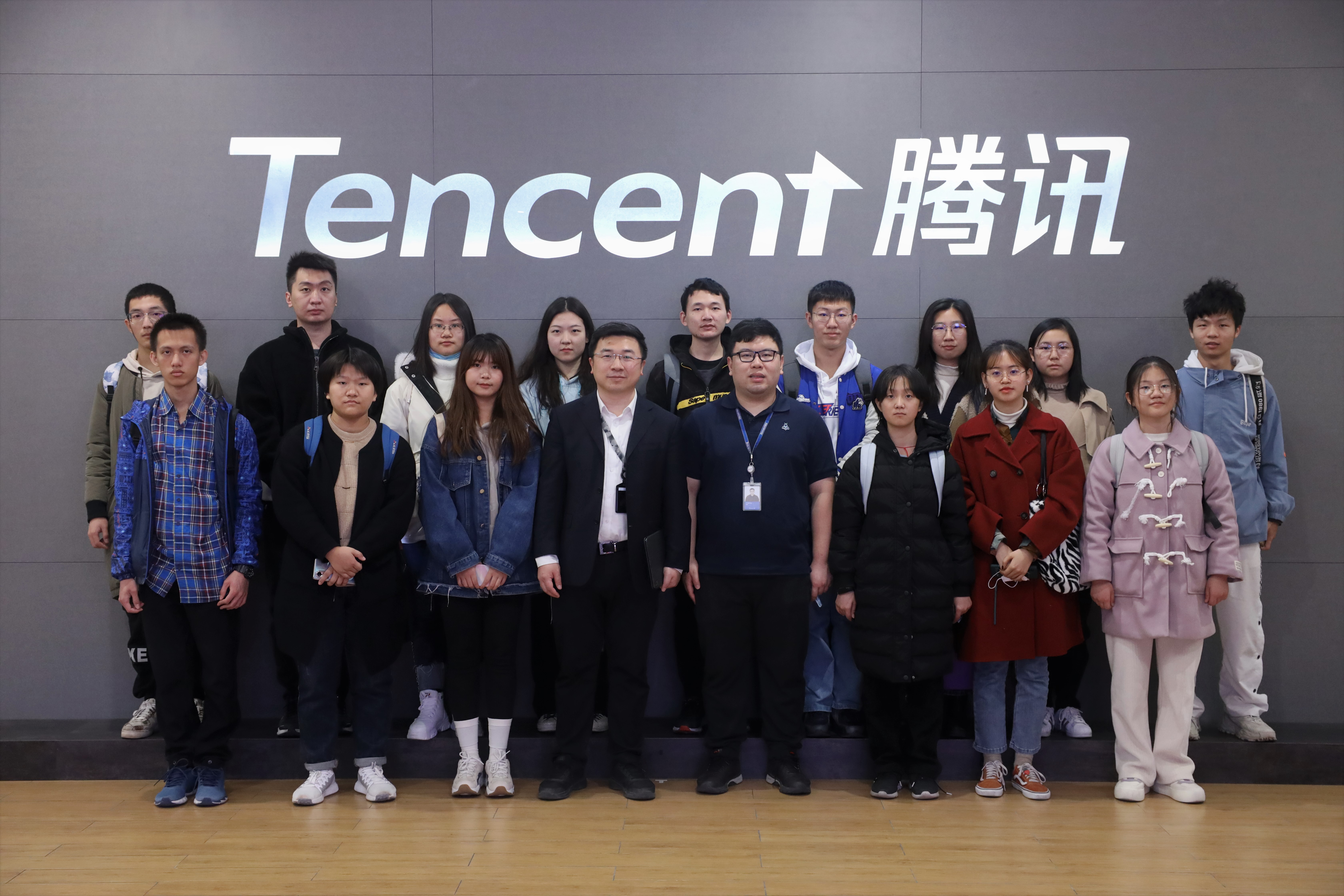 20210102-乐竞(中国)一站式服务平台“新生导引课”建设纪实-戎珂-参观腾讯.jpg
