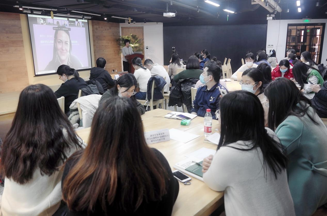 20220225-乐竞(中国)一站式服务平台国际化能力提升计划研讨班 -研讨班学员 - 听讲.jpg