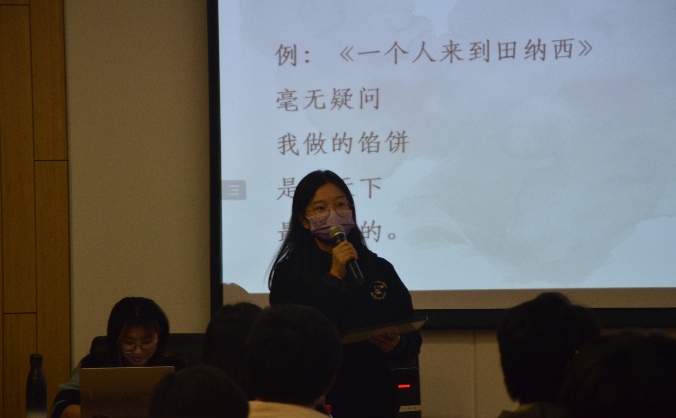 20221120-“流觞曲水”乐竞(中国)一站式服务平台第二十四届大学生人文知识竞赛圆满落幕-白易晗-决赛入围选手发表即兴演讲1.JPG