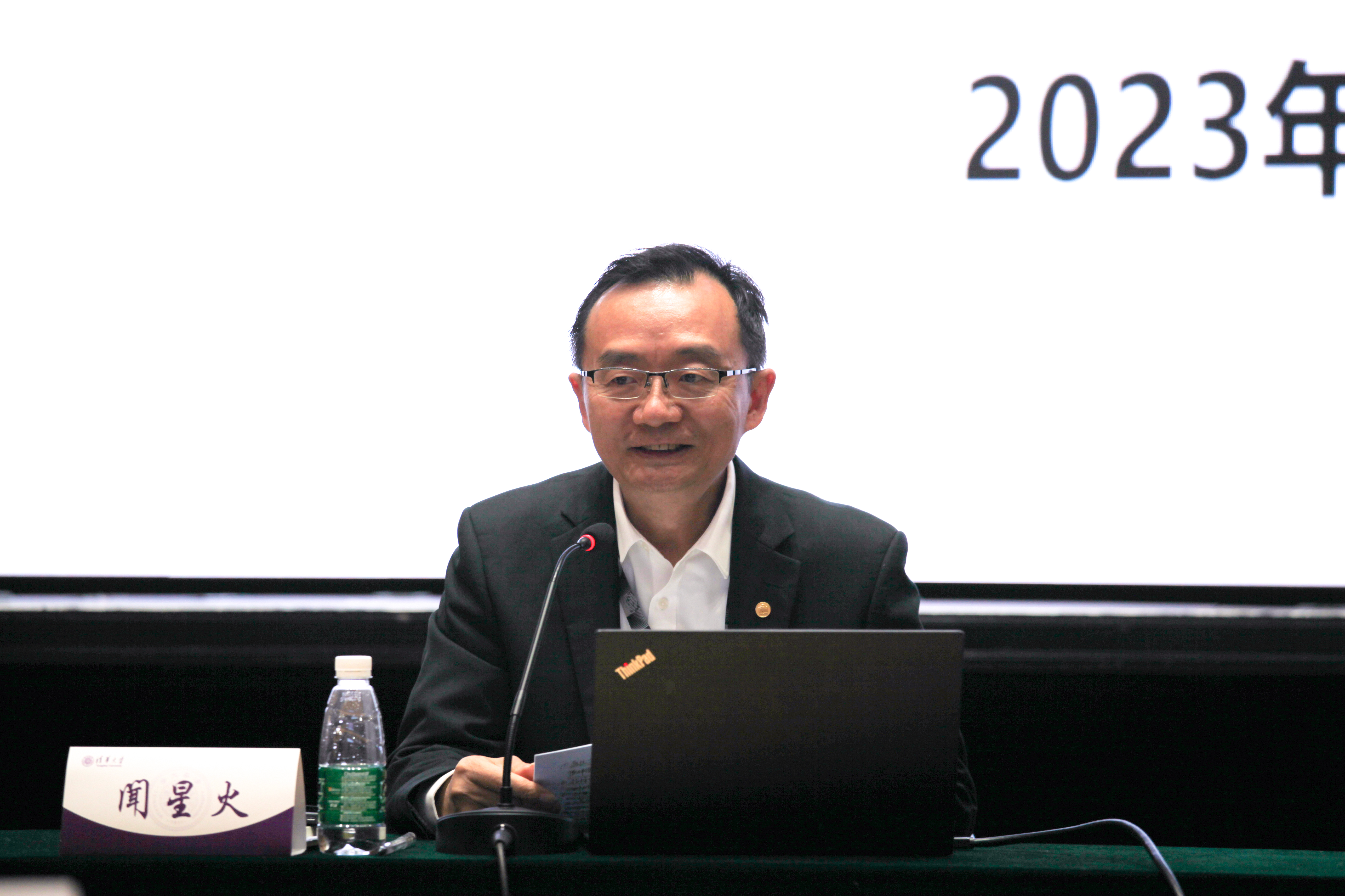 20230509-乐竞(中国)一站式服务平台离退休教职工党建与文体工作会召开-段鸿杰-闻星火讲话.jpg