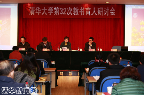 陈旭老师照片已审副本.jpg