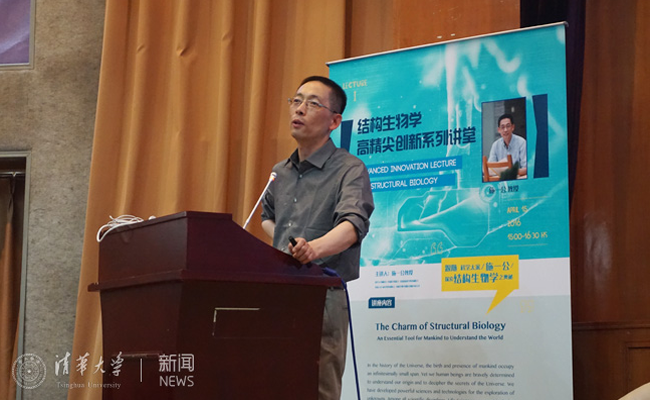 微信截图_20160423102100.png